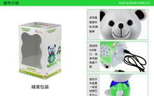 早教电子产品 育儿新助力还是成长隐忧？