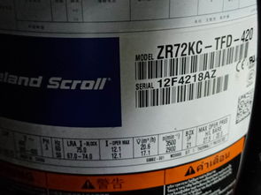 海量精选高清图片库 长沙肆海电子科技有限责任公司电子元器件展示