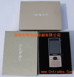 守护精密的艺术 电子产品包装与电子元器件的双重奏